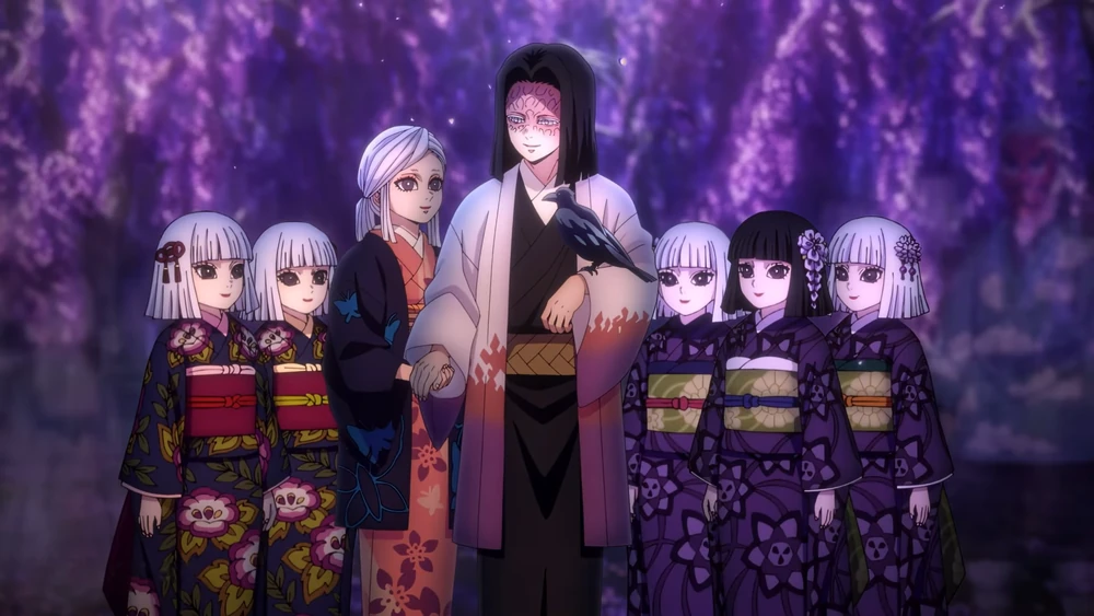 Kagaya Ubuyashiki and his family, all dressed in traditional Japanese kimono and yukata.